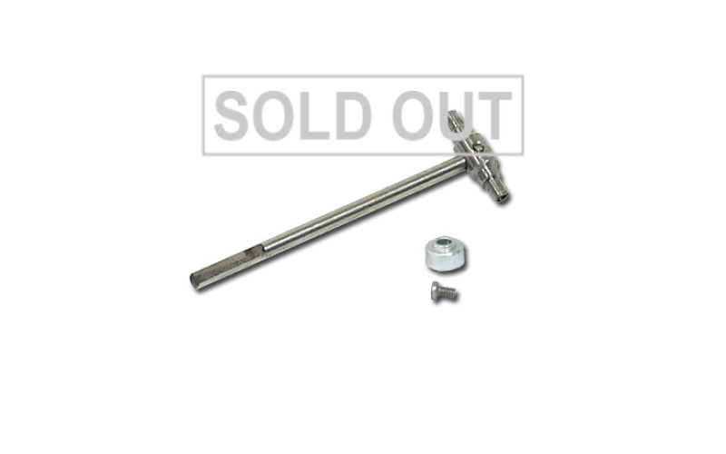 Walkera V120D02S Tail shaft set